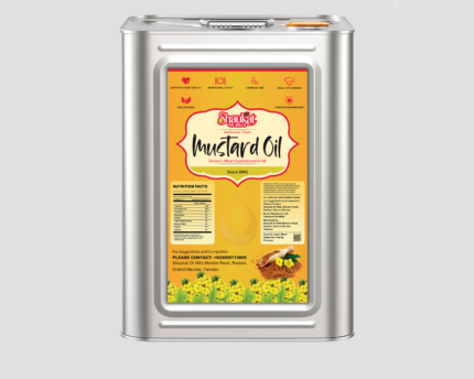 16 Litre Edible Oil Tin by Shaukat Oil Mills manufactured in Rustam Mardan Pakistan for household, restaurant, wholesale and bulk cooking oil supply.
